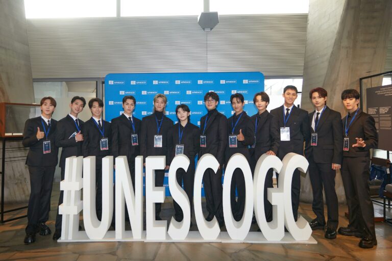 SEVENTEEN назначены Послами доброй воли ЮНЕСКО для молодёжи