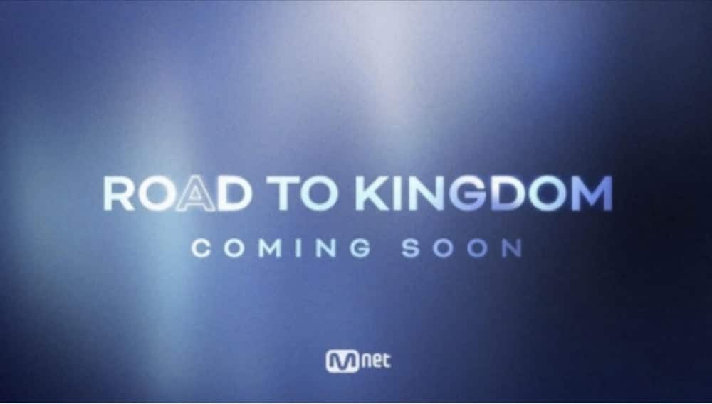 Шоу Mnet «Road to Kingdom» объявляет о масштабной реорганизации