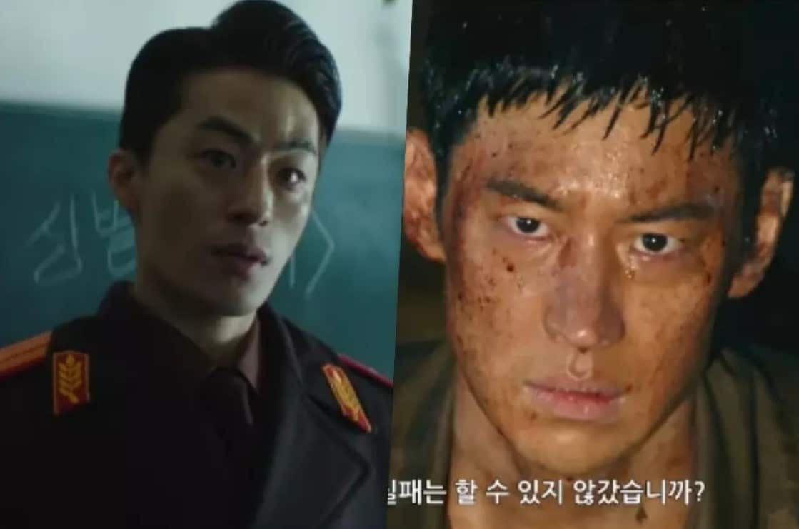 Гу Гё Хван упорно преследует Ли Джэ Хуна в трейлере фильма «Побег»