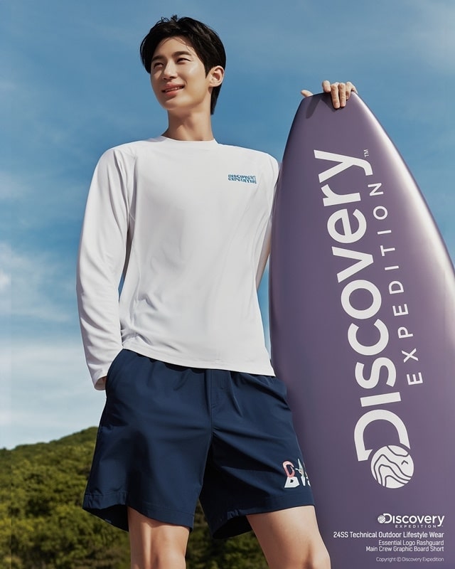 Пён У Сок и Го Юн Джон в рекламной кампании бренда Discovery Expedition