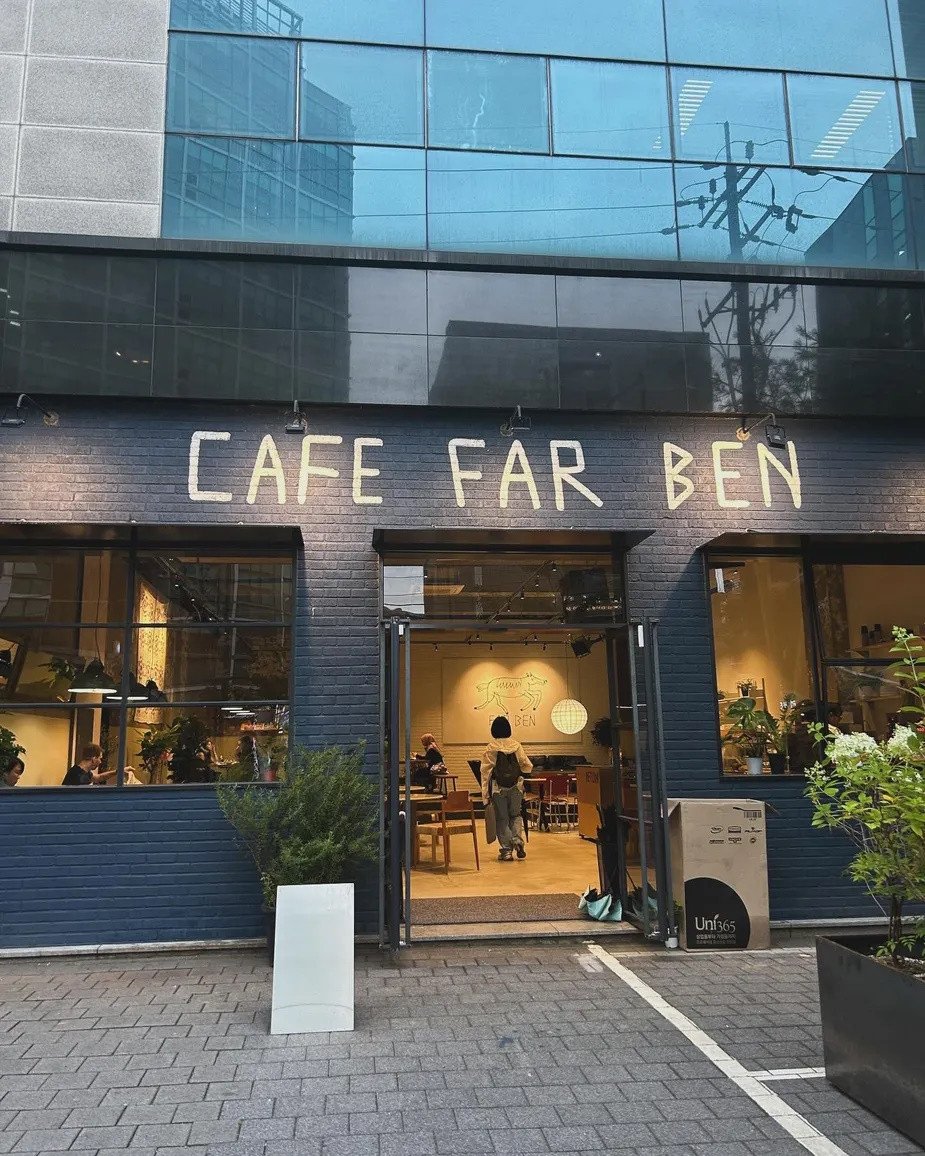 Сестра RM из BTS открыла кафе в Сеуле
