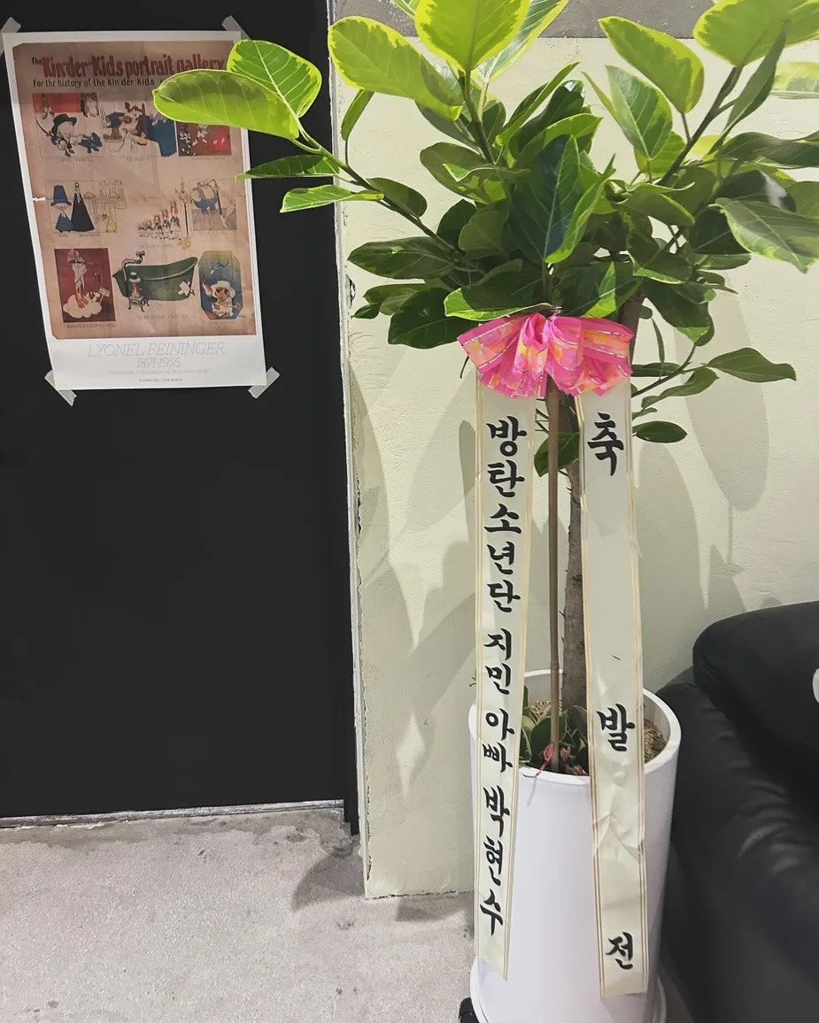 Сестра RM из BTS открыла кафе в Сеуле