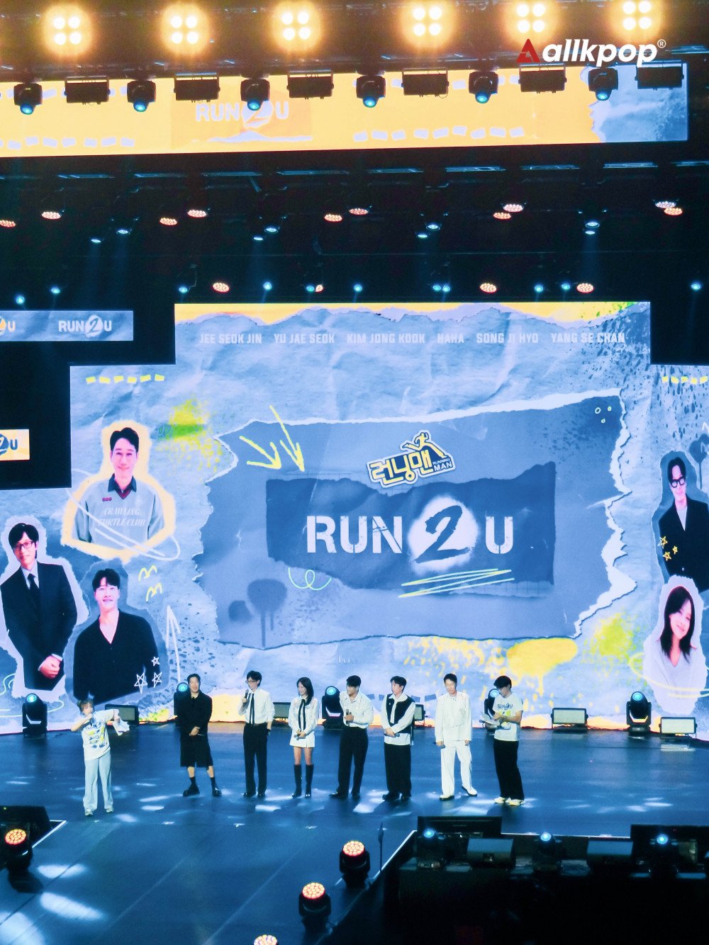 Участники «Running Man» провели фанмитинг «RUN 2 U» в Маниле, полный смеха и специальных выступлений