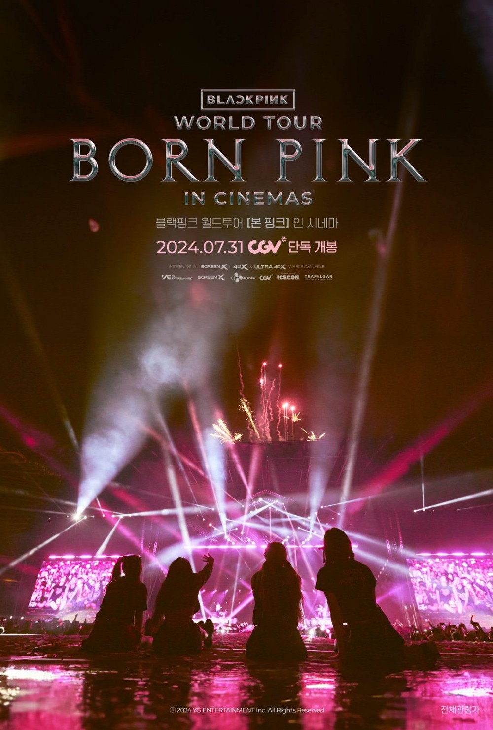 Все участницы BLACKPINK появятся на премьерном пресс-мероприятии фильма «BLACKPINK WORLD TOUR BORN PINK in Cinemas»