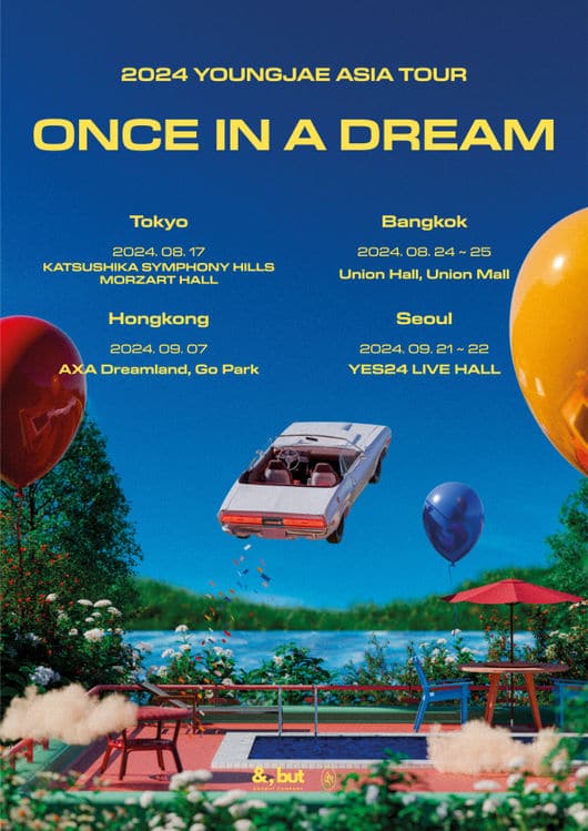Ёнджэ из GOT7 раскрыл даты и остановки своего 2-го тура «ONCE IN A DREAM»