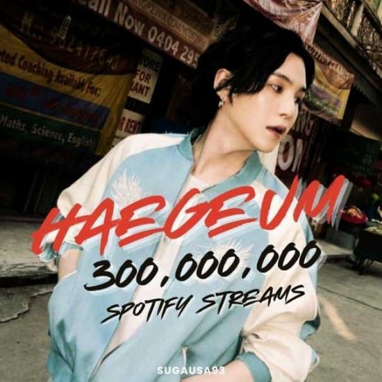 Трек Шуги из BTS «Haegeum» превзошёл 300 миллионов прослушиваний на Spotify