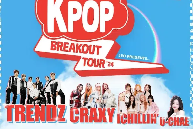 Тур "KPOP Breakout Tour": TRENDZ, CRAXY, ICHILLIN и U-CHAE объединятся, чтобы провести концерты в августе-сентябре 2024 года