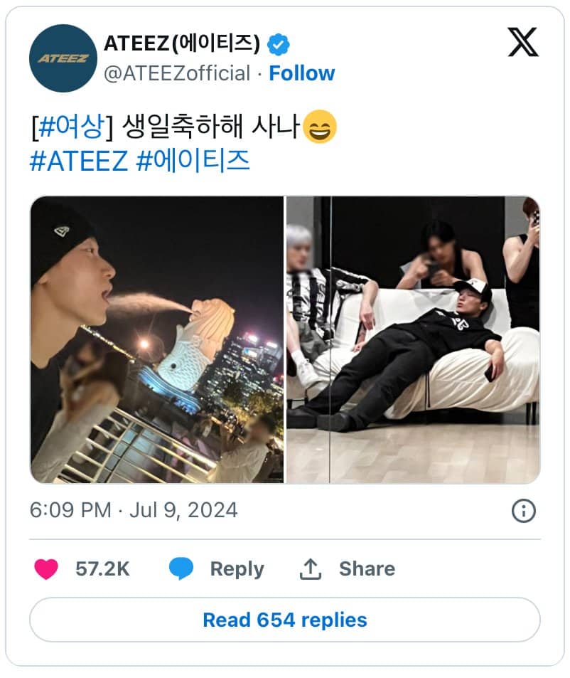 Уён из ATEEZ выразил свою любовь, поздравив своего лучшего друга Сана с днем рождения