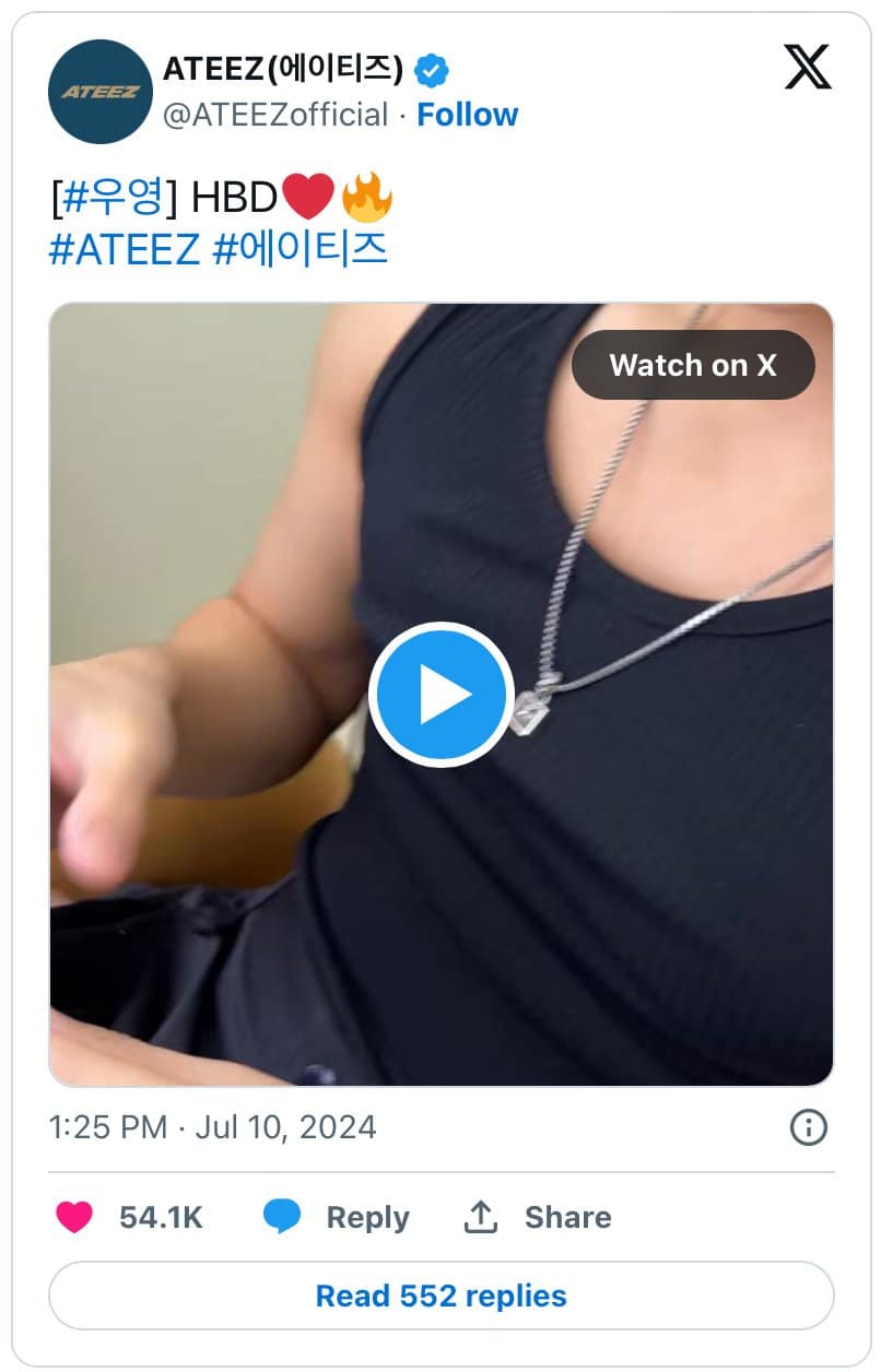 Уён из ATEEZ выразил свою любовь, поздравив своего лучшего друга Сана с днем рождения