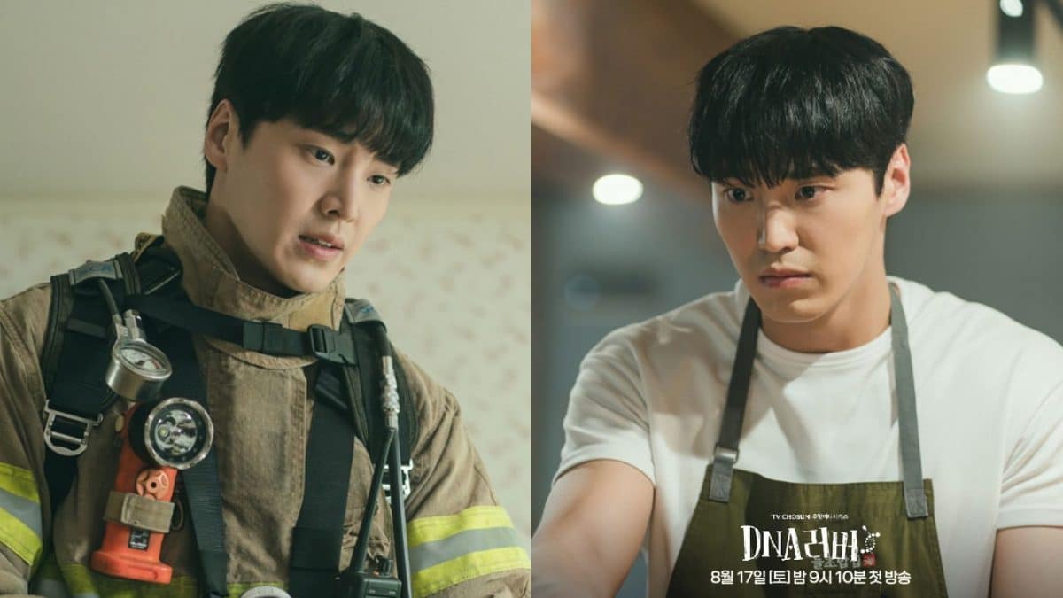 Ли Тэ Хван сыграет надёжного и добросердечного пожарного в новой романтической дораме «Любовь по ДНК»