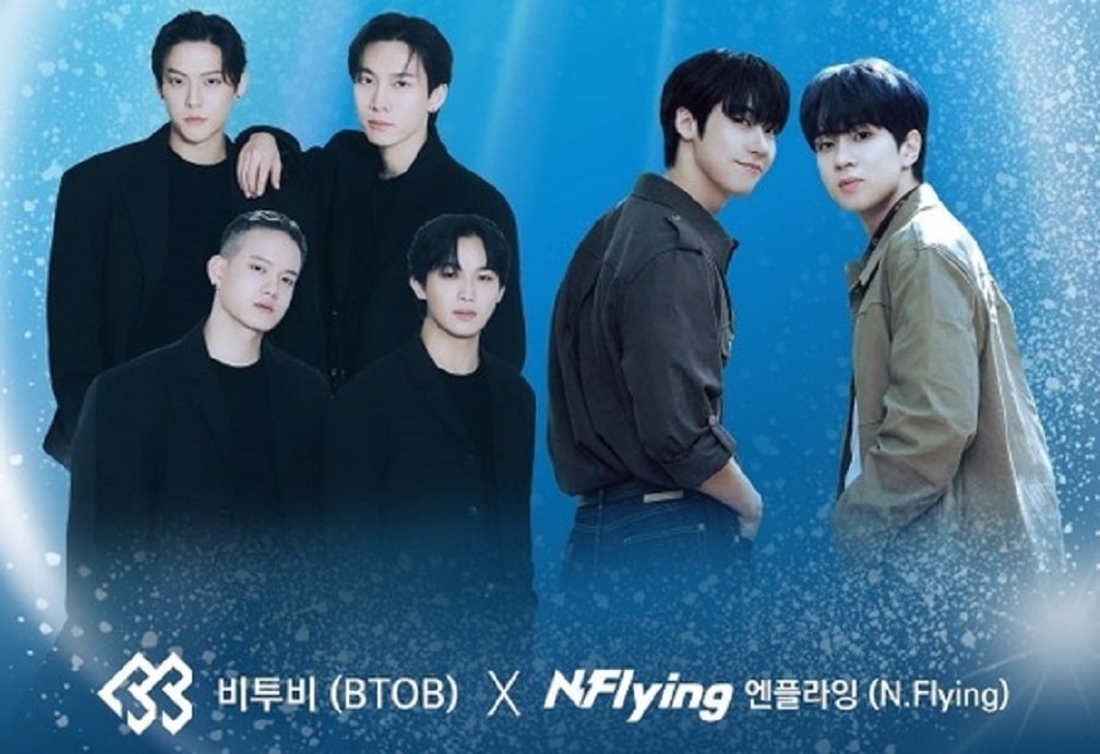 BTOB и N.Flying проведут совместный концерт в Университете Кёнхи