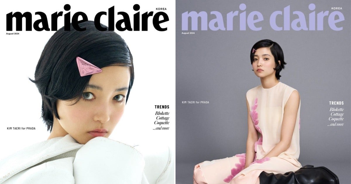 Ким Тэ Ри на обложке августовского выпуска Marie Claire Korea