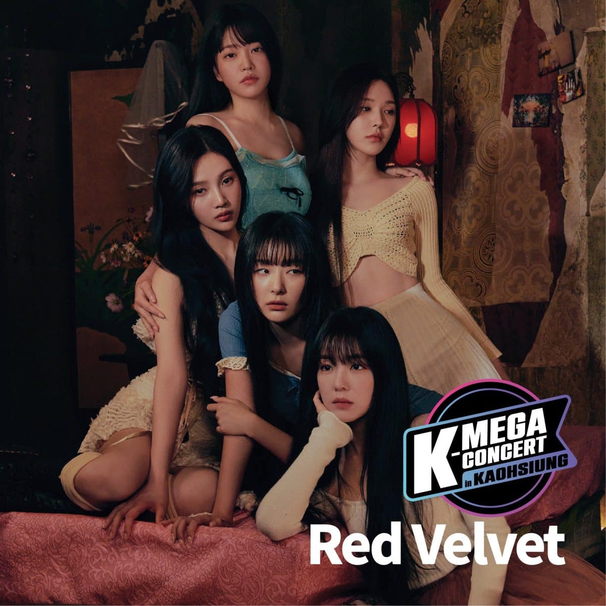 Сыльги из Red Velvet обвиняют в злоупотреблении властью + её ответ