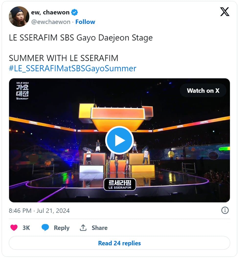 [DISQUS] Пользователи сети обсуждают живое выступление LE SSERAFIM на «2024 SBS Gayo Daejeon Summer»