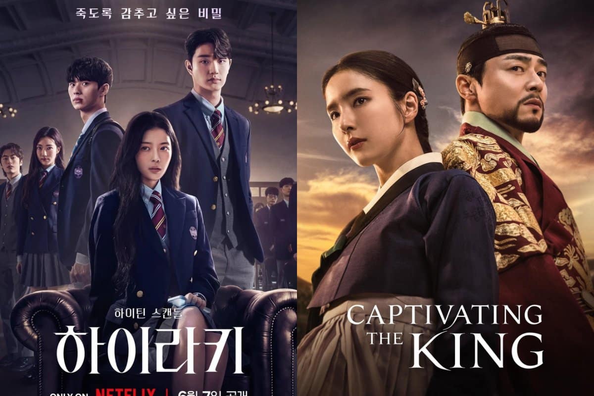 Топ-5 худших корейских сериалов первой половины 2024 года