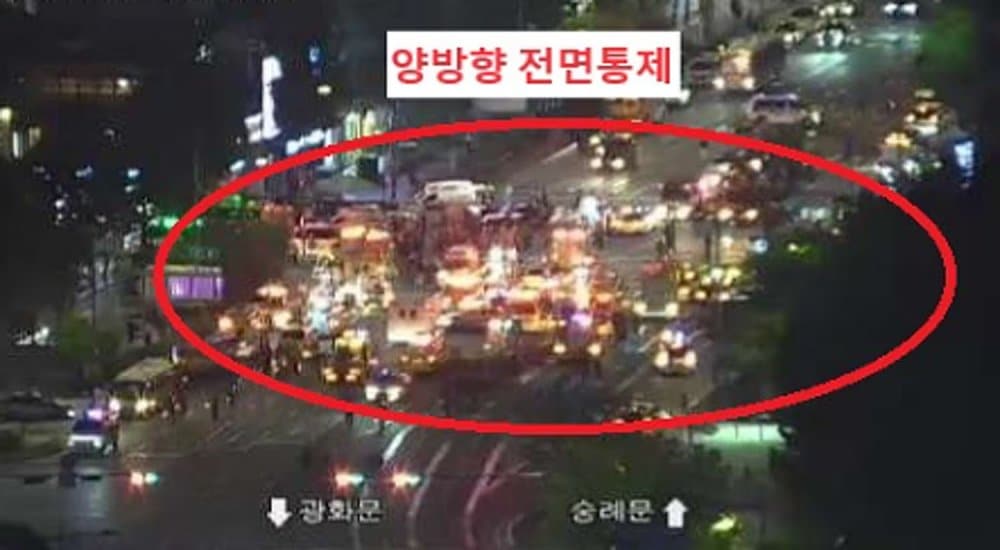 В Сеуле девять человек погибло после того, как пожилой мужчина въехал на автомобиле в толпу