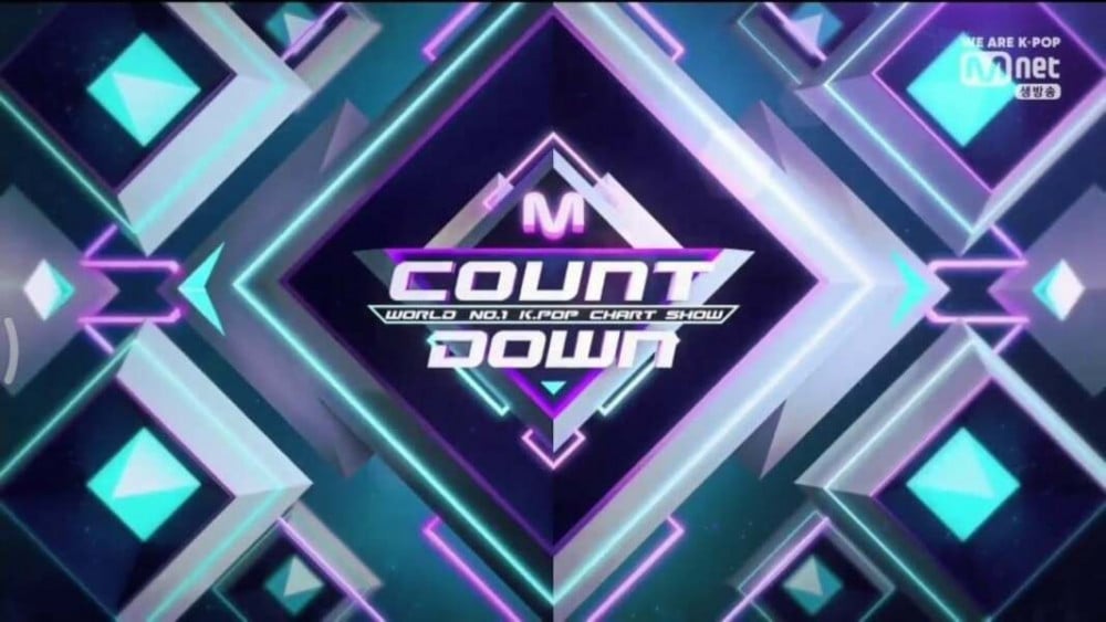 "M Countdown" от Mnet отпразднует 20-летие специальным эфиром