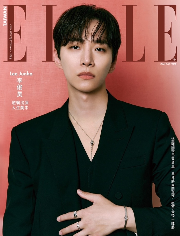Ли Чуно украсил обложку журнала Elle Taiwan