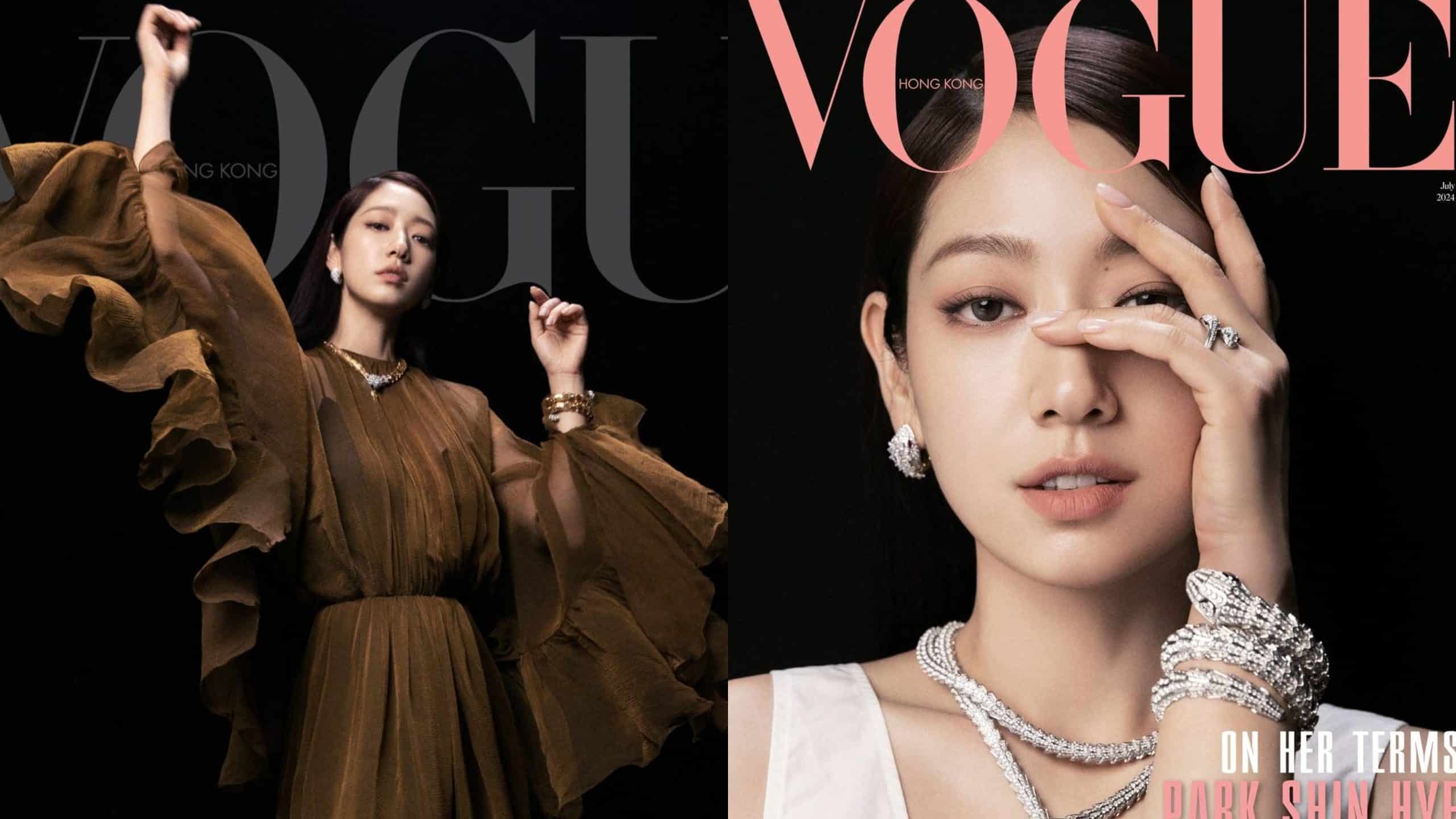 Роскошная Пак Шин Хе на обложке Vogue Hong Kong