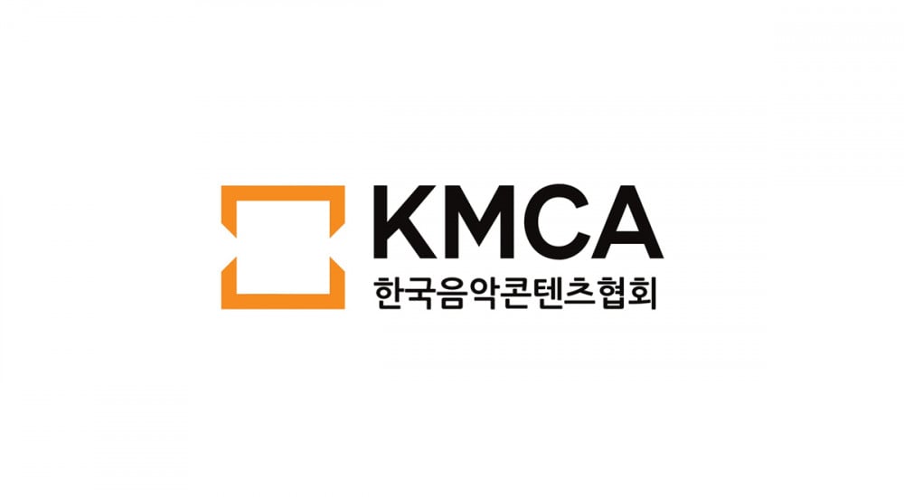 Корейская ассоциация музыкального контента (KMCA)