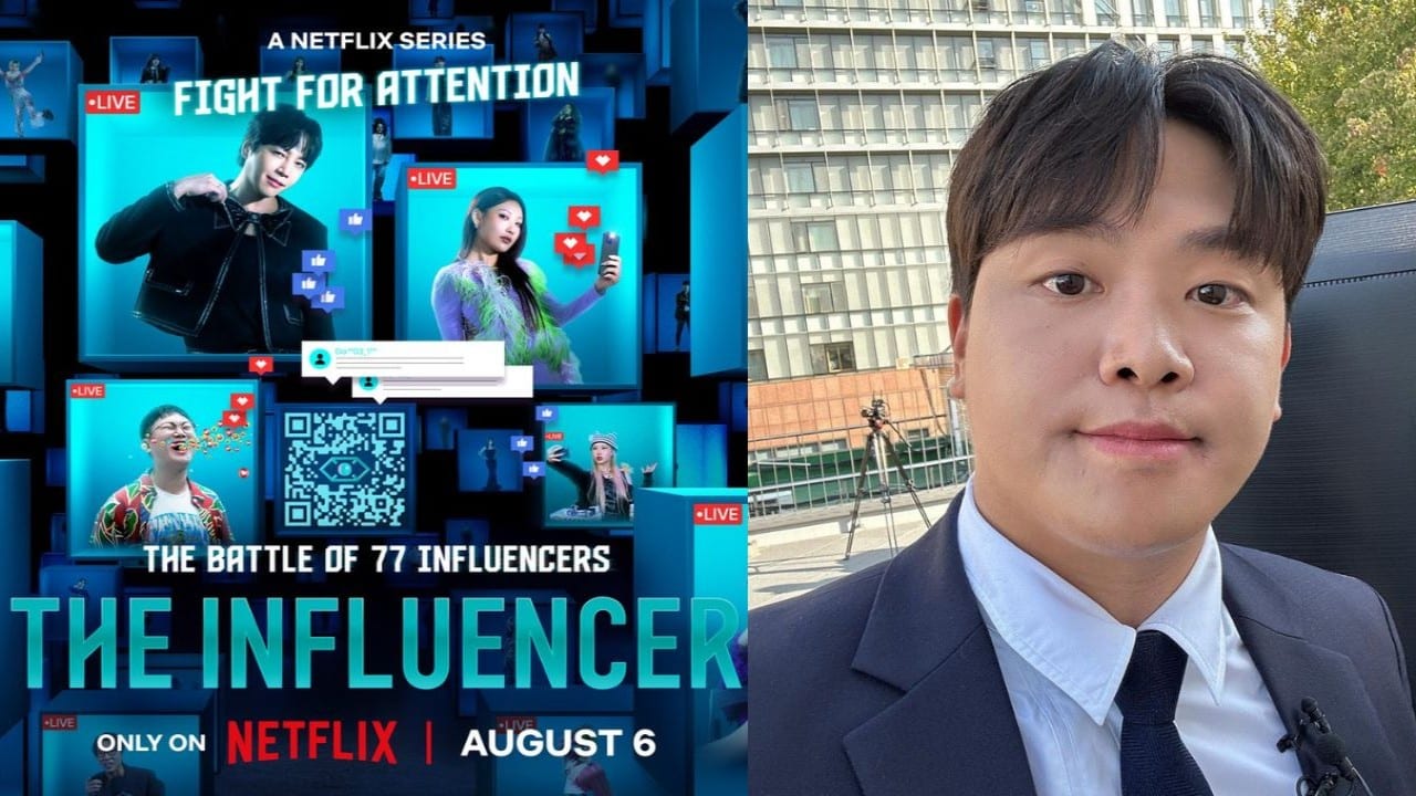 Oking, победитель шоу Netflix "The Influencer", не получит свой приз в размере 300 миллионов