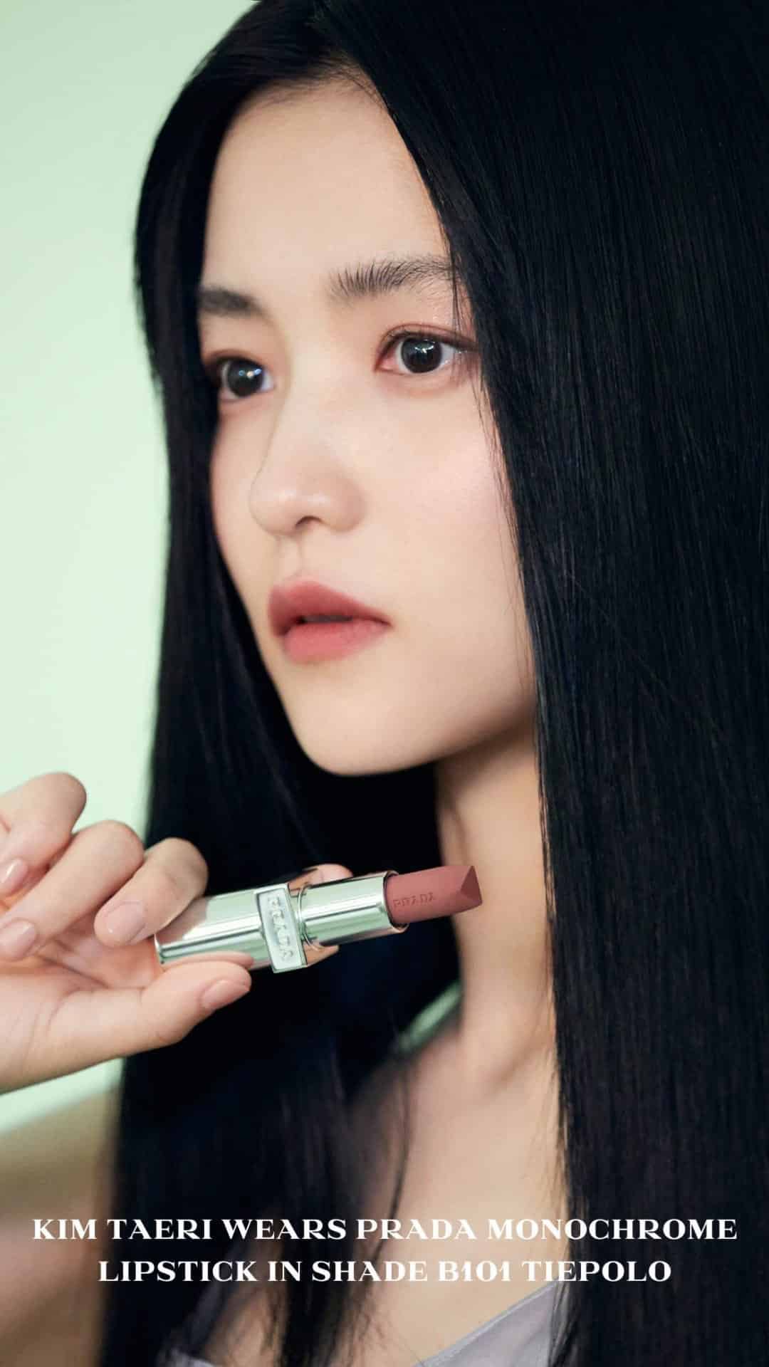 Ким Тэ Ри пленяет элегантностью в фотосессии для Prada Beauty