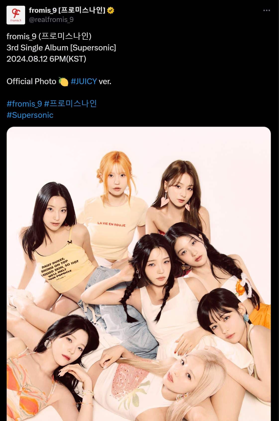 PLEDIS Entertainment под огнем критики за предоставление концепт фотографий fromis_9