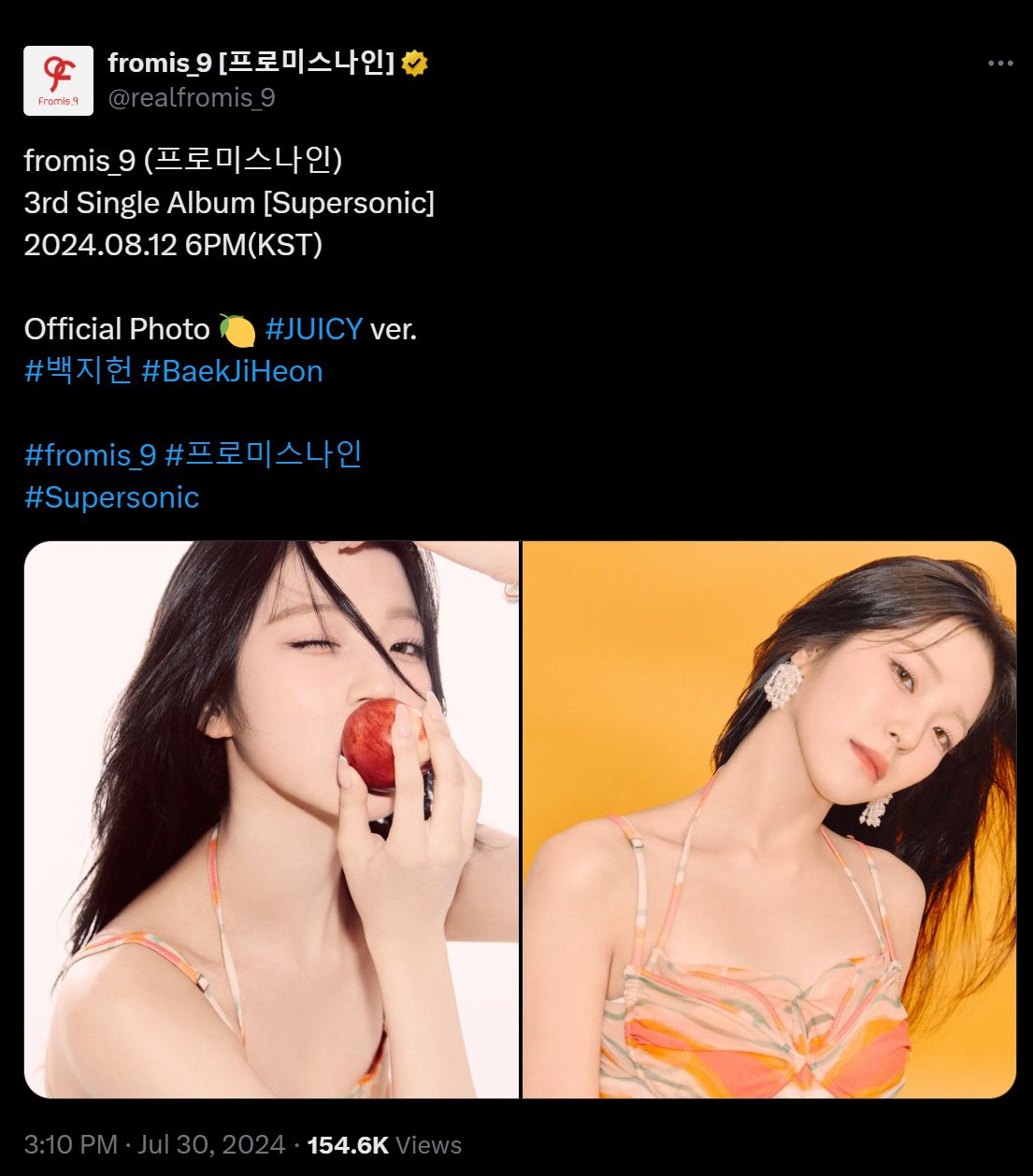 PLEDIS Entertainment под огнем критики за предоставление концепт фотографий fromis_9