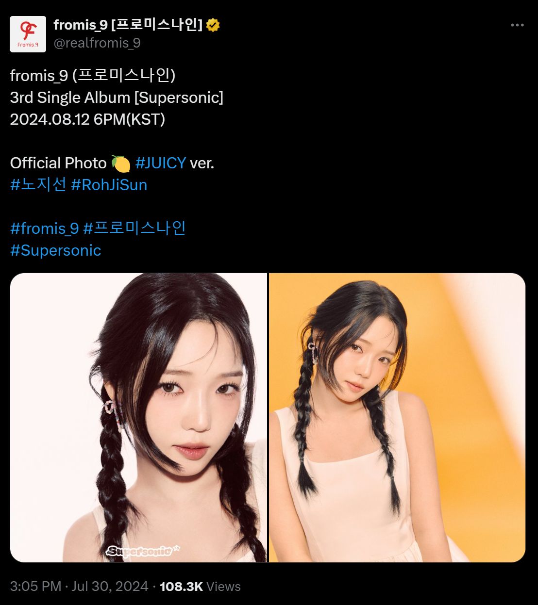 PLEDIS Entertainment под огнем критики за предоставление концепт фотографий fromis_9