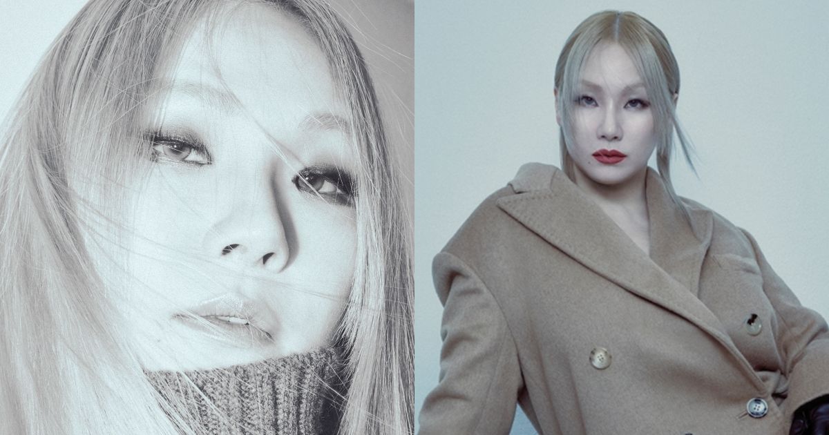 CL из 2NE1 демонстрирует свои выразительные глаза в новой фотосессии для Cosmopolitan Korea