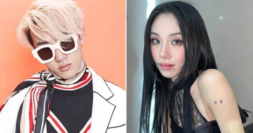 Поклонники подозревают, что Zion.T оказал поддержку Чеён из TWICE