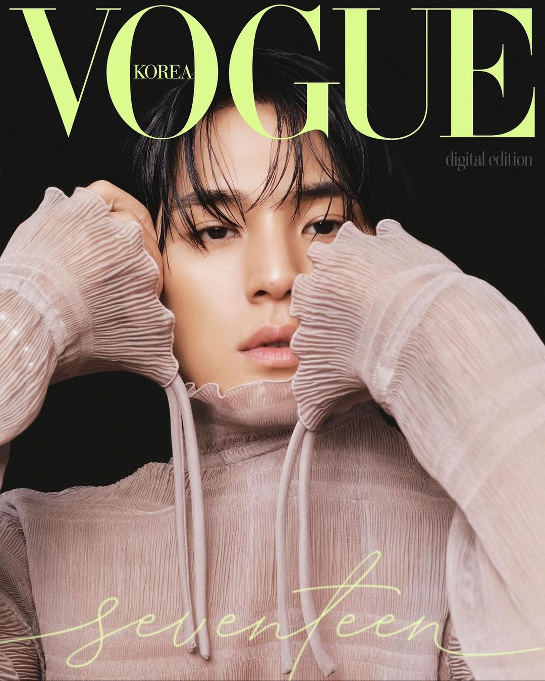 Мингю из SEVENTEEN украсил цифровую обложку Vogue Korea