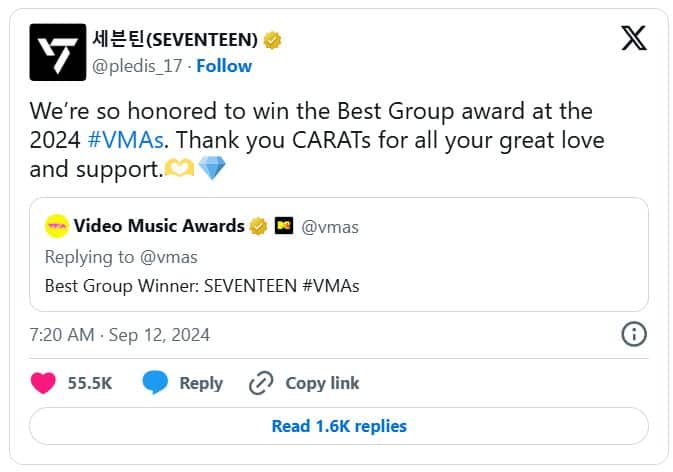 SEVENTEEN победили в номинации «Лучшая группа» на «MTV Video Music Awards 2024» (VMA)