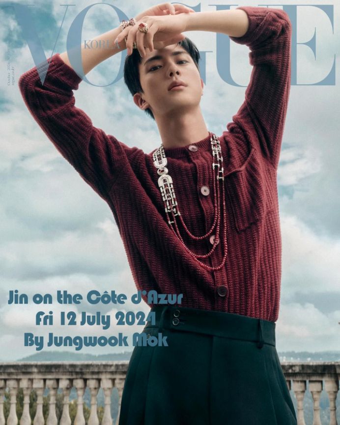 Джин из BTS украсил обложку Vogue Korea