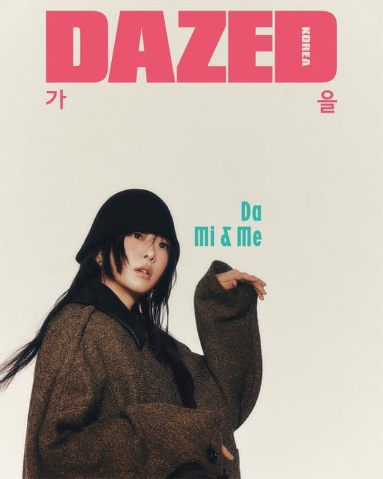 I.N из Stray Kids, Ким Да Ми на октябрьских обложках Dazed Korea