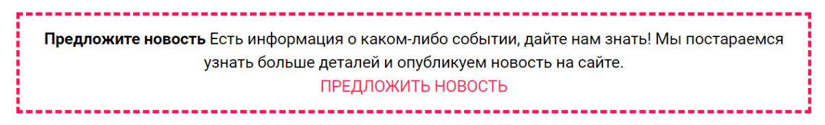 [SaYeS] Ночной чат: нововведения и ваши предложения