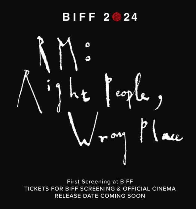 RM из BTS выпустил специальный трейлер к фильму 'RM: Right People, Wrong Place'