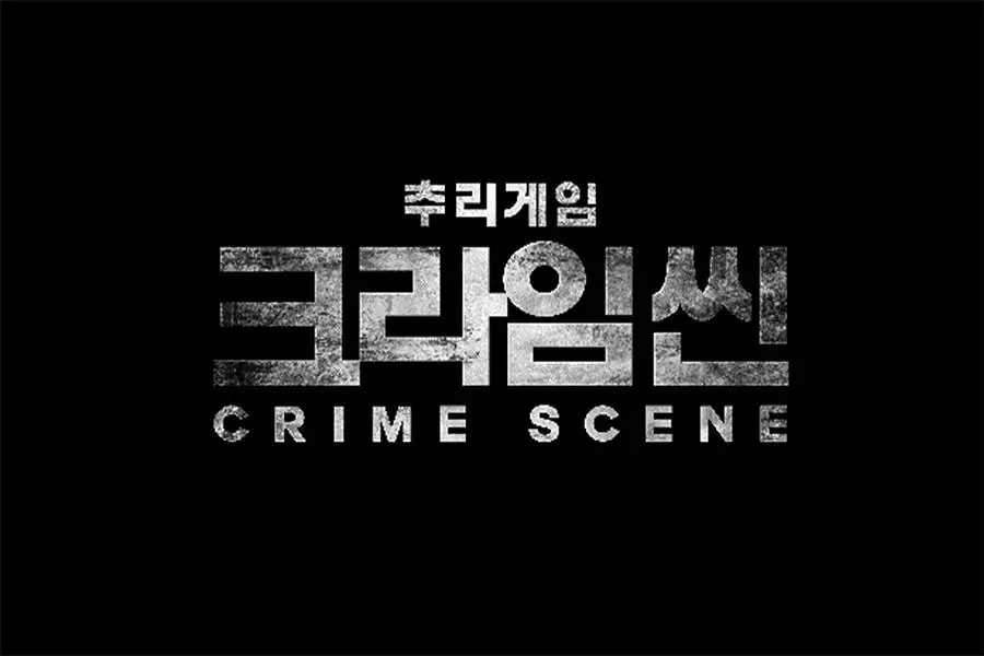 Netflix подтвердили производство нового сезона детективного шоу «Crime Scene»