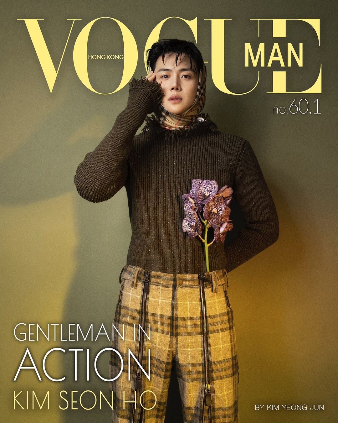 Ким Сон Хо снялся для цифровой обложки сентябрьского выпуска журнала Vogue Man Hong Kong