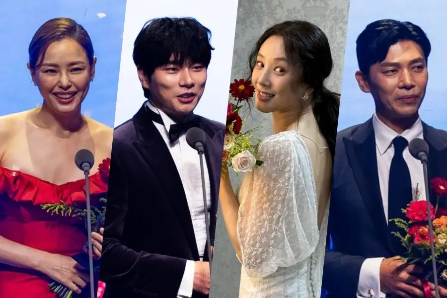 Победители 15-й премии Korea Drama Awards