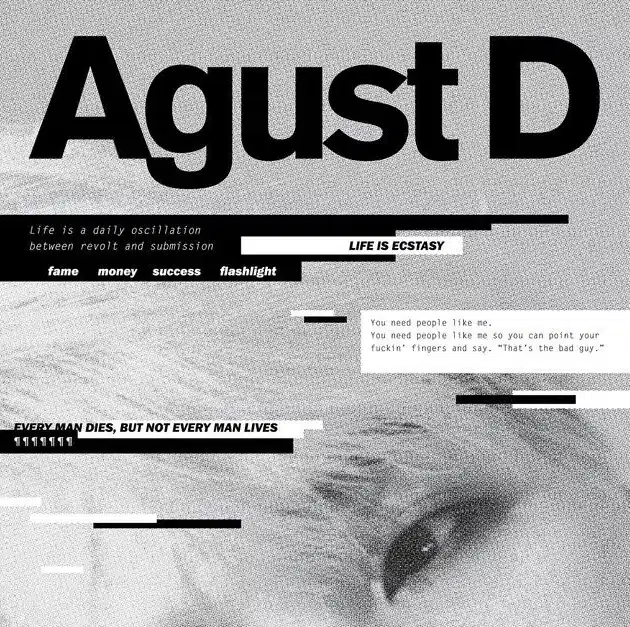 Альбом Шуги из BTS «Agust D» превысил отметку в 400 миллионов прослушиваний на Spotify