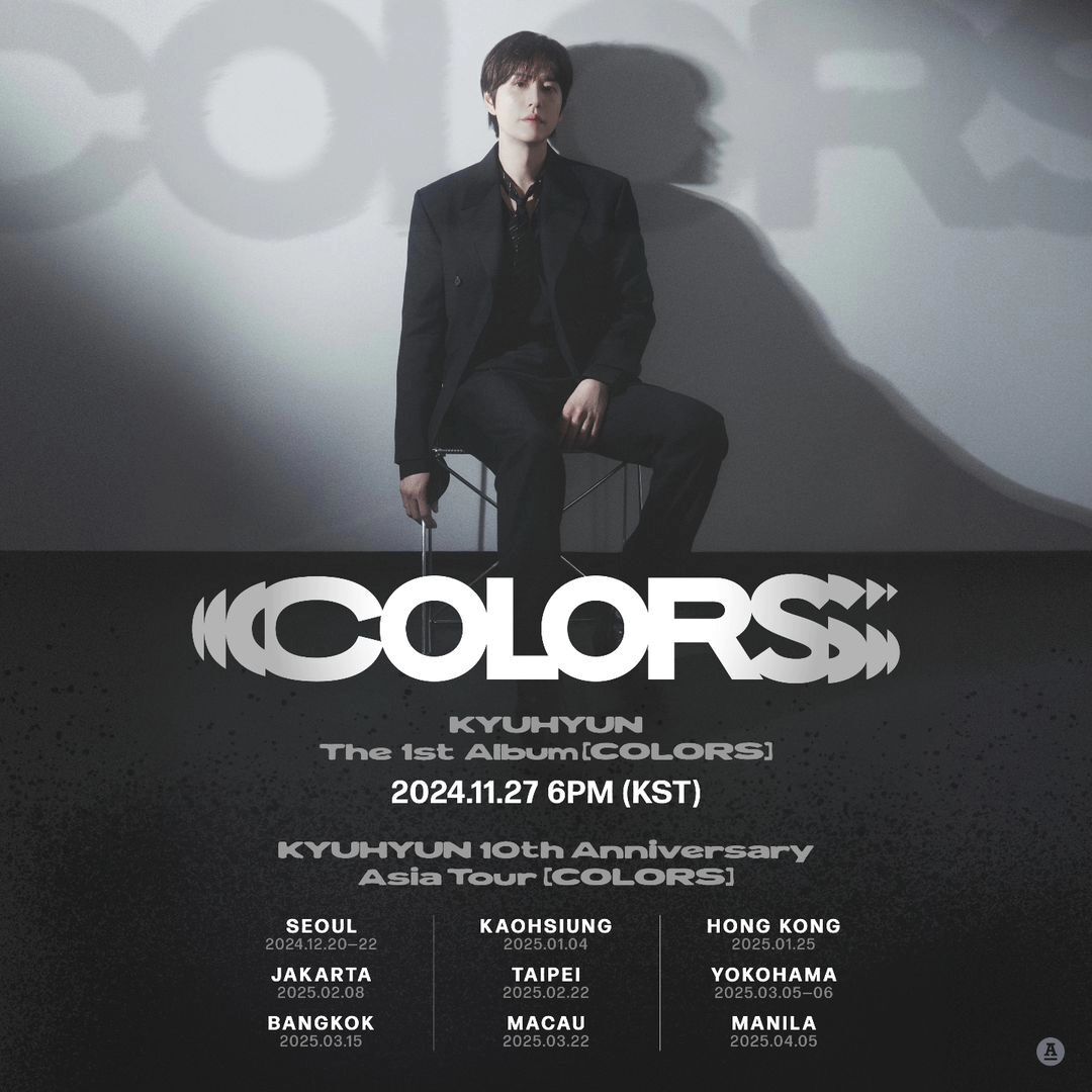 Кюхён выпустит первый полноформатный сольный альбом 'COLORS' и отправится в тур по Азии