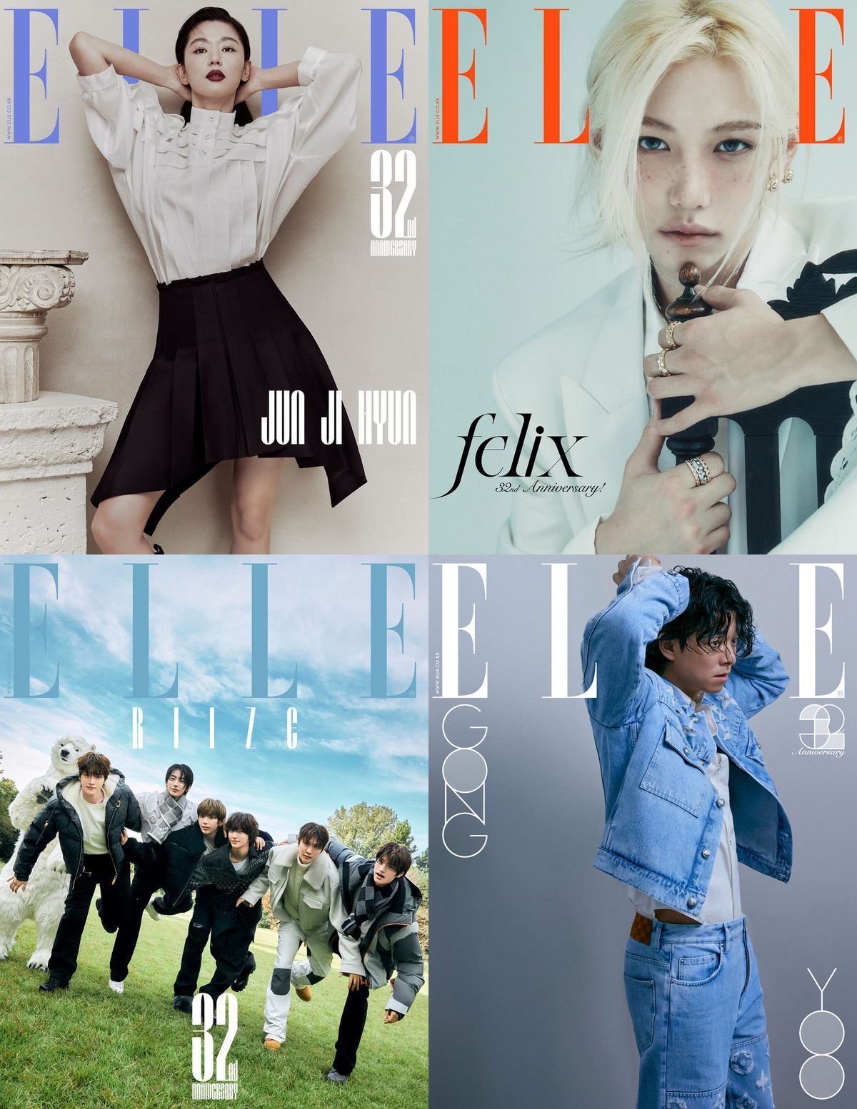 Феликс из Stray Kids, Гон Ю, Чон Джи Хён, RIIZE на ноябрьской обложке Elle Korea