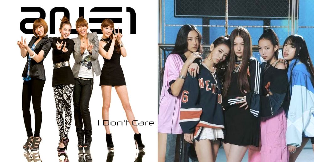 MEOVV говорят, что песня 2NE1 «I Don't Care» заставила их мечтать стать K-pop айдолами