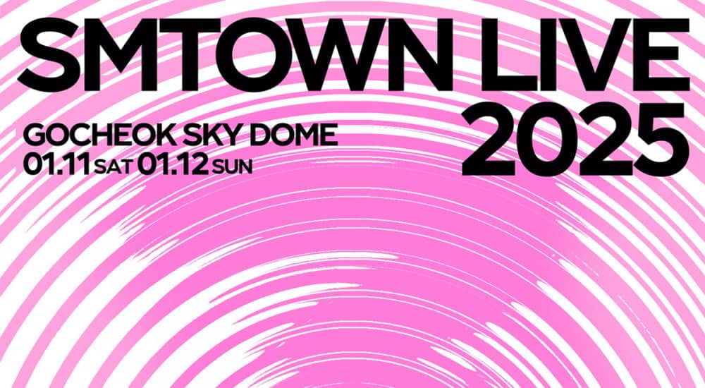 «SMTOWN LIVE 2025» стартует в Gocheok Sky Dome в Сеуле в январе + намеки на остановки в Северной Америке и Европе