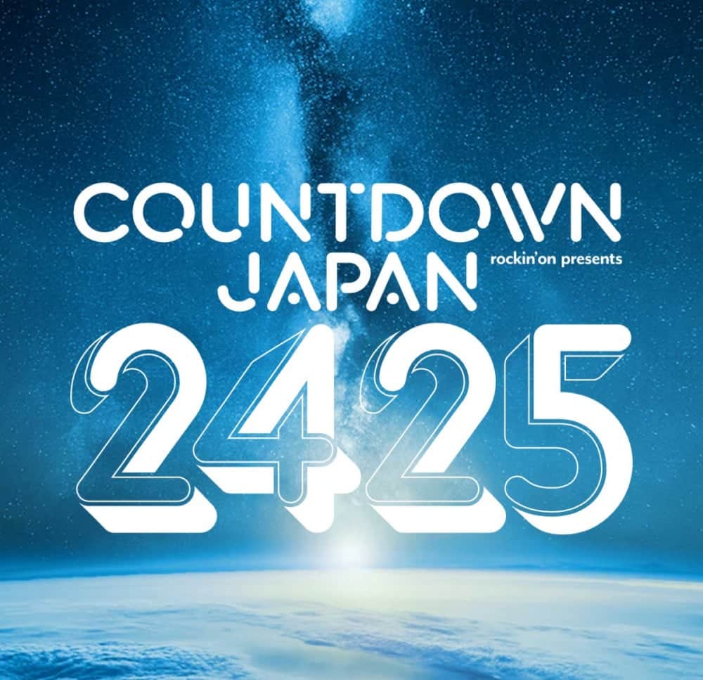 NewJeans выступят на «Countdown Japan», одном из крупнейших новогодних фестивалей Японии