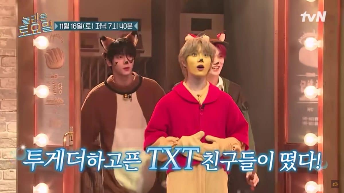 Ёнджун, Бомгю и Субин из TXT веселятся в превью шоу «Amazing Saturday»