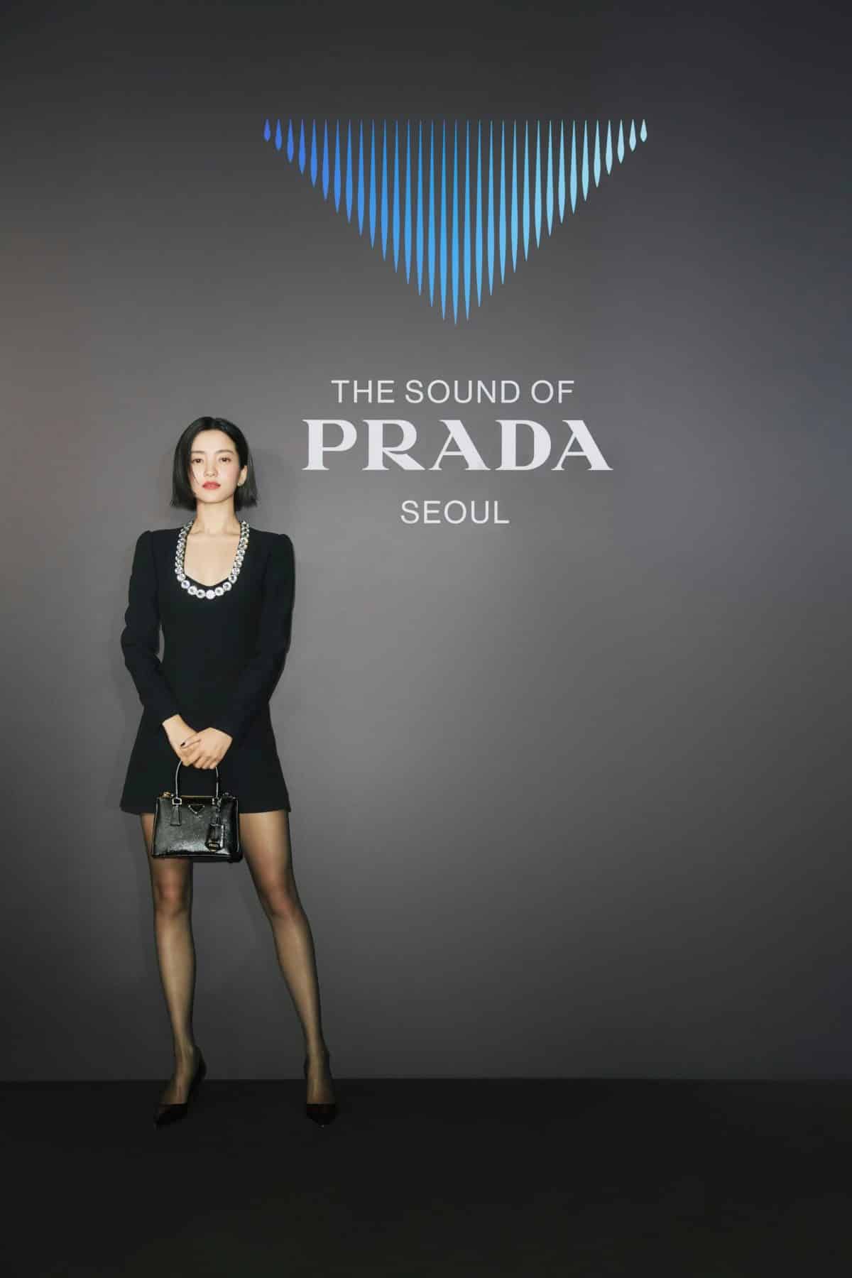 Азиатские знаменитости на мероприятии The Sound of Prada в Сеуле